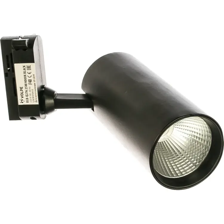 Трековый светодиодный светильник-прожектор Volpe ULB-Q276 UL-00005939