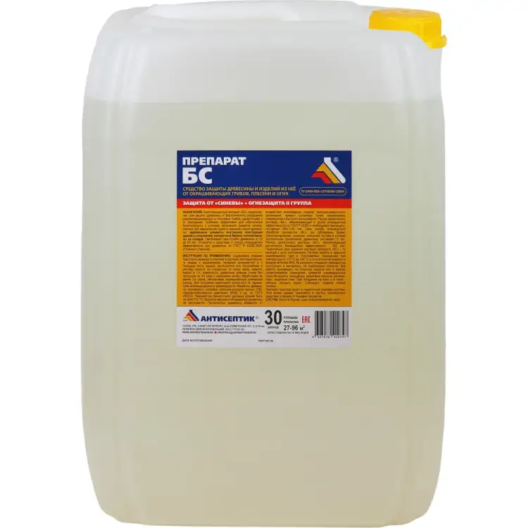 Раствор препарата ЗАО "Антисептик" БС 00-00003436
