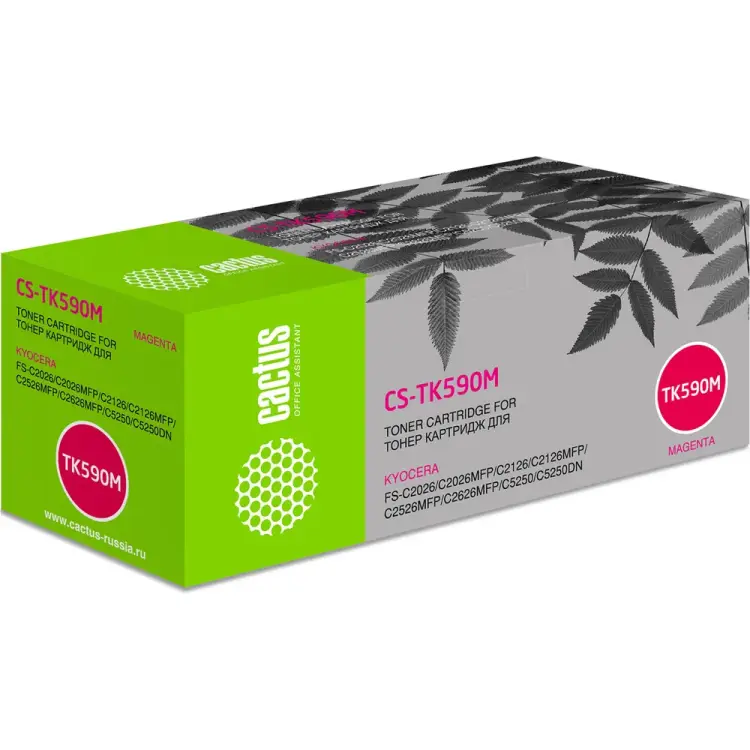 Лазерный картридж для kyocera fs-c2026mfp/c2126mfp/c25 Cactus tk-590m 884885