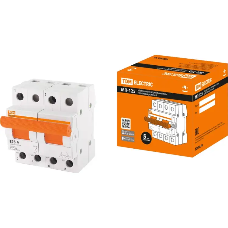 Трехпозиционный модульный переключатель TDM ELECTRIC МП-125 SQ0224-0045