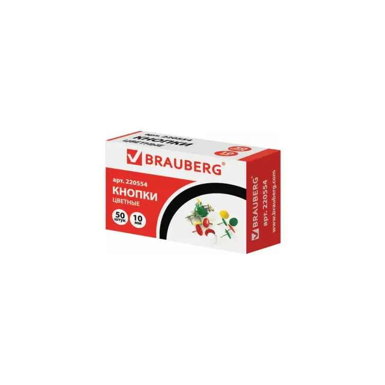 Канцелярские кнопки BRAUBERG 220554