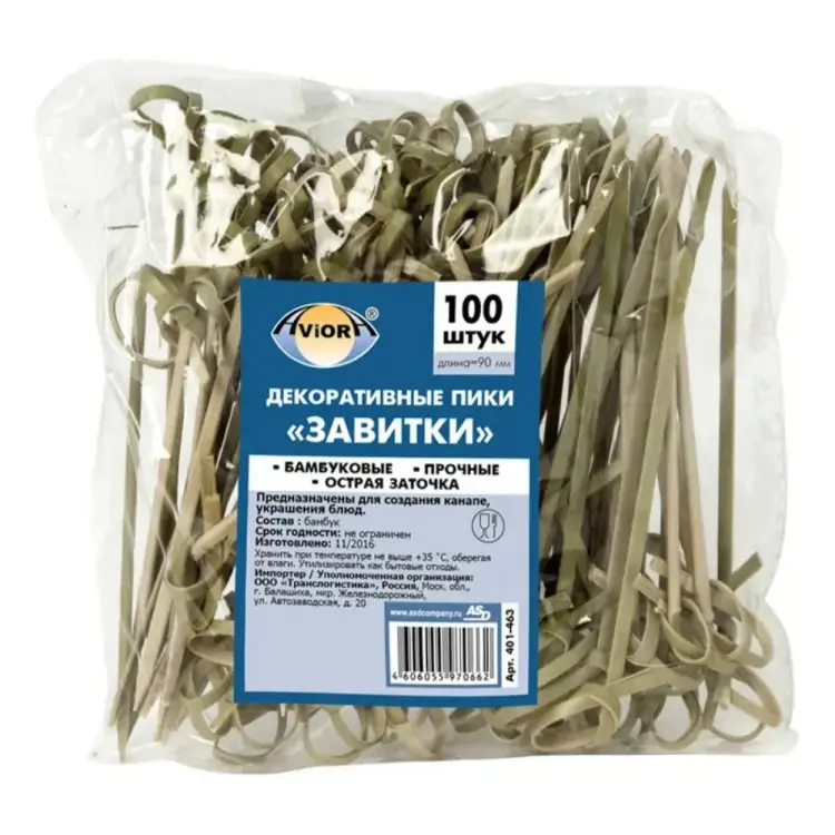 Размешиватель AVIORA ЗАВИТКИ 401-463