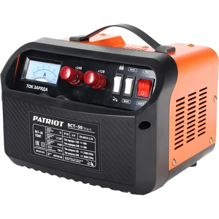 Пускозарядное устройство Patriot BCT- 50 Start 650301552 Пускозарядное устройство Patriot BCT- 50 Start 650301552