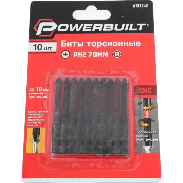 Торсионные биты TORGWIN Powerbuilt WBT1142 Торсионные биты TORGWIN Powerbuilt WBT1142
