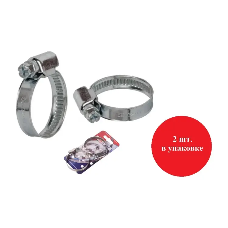 Червячный хомут ZIP 50064