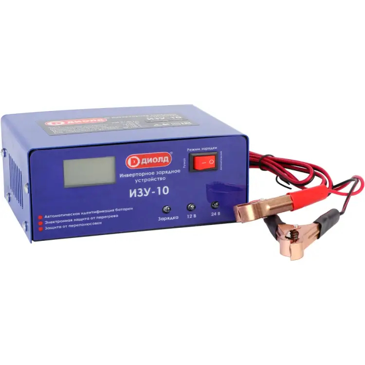 Инверторное зарядное устройство ДИОЛД ИЗУ-10 30020030 Инверторное зарядное устройство ДИОЛД ИЗУ-10 30020030