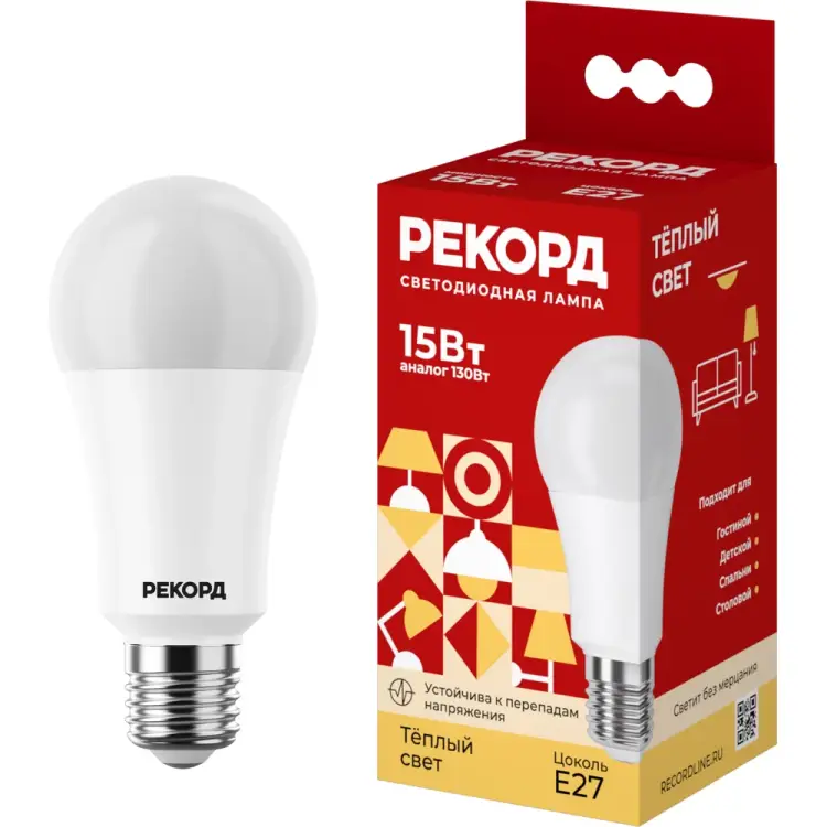 Светодиодная лампа РЕКОРД LED А60-U 23942 Светодиодная лампа РЕКОРД LED А60-U 23942