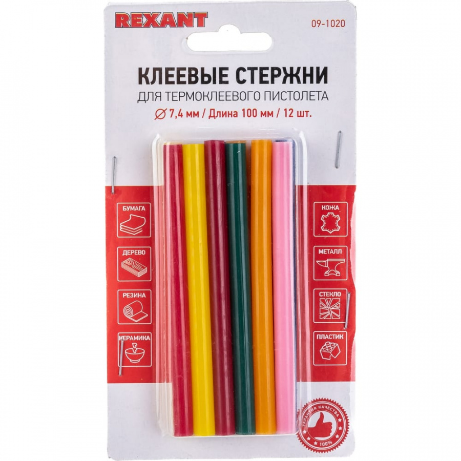 Клеевые стержни REXANT 09-1020