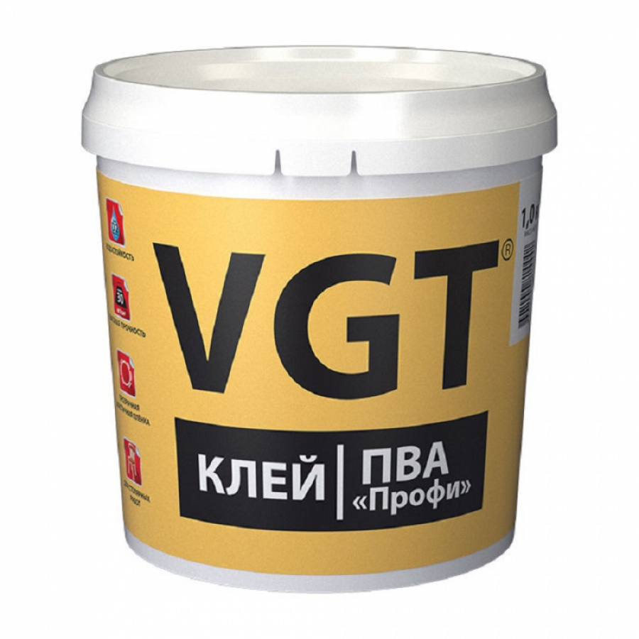 Клей ПВА VGT 2,5 кг