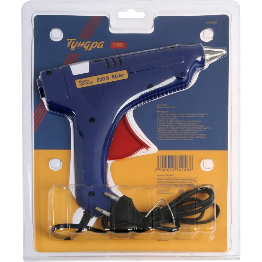 Клеевой пистолет ТУНДРА PRO 7474548 Клеевой пистолет ТУНДРА PRO 7474548