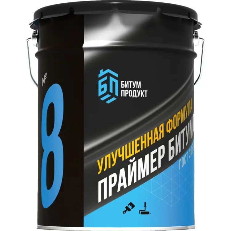 Битумный праймер БИТУМ ПРОДУКТ BP-2 Битумный праймер БИТУМ ПРОДУКТ BP-2