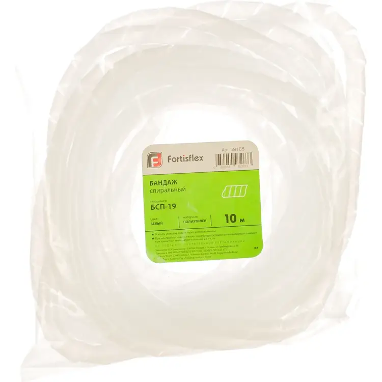 Труба FORTISFLEX БСП-19 59165