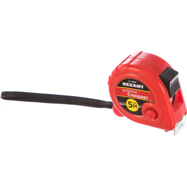 Рулетка REXANT Стандарт 12-9002