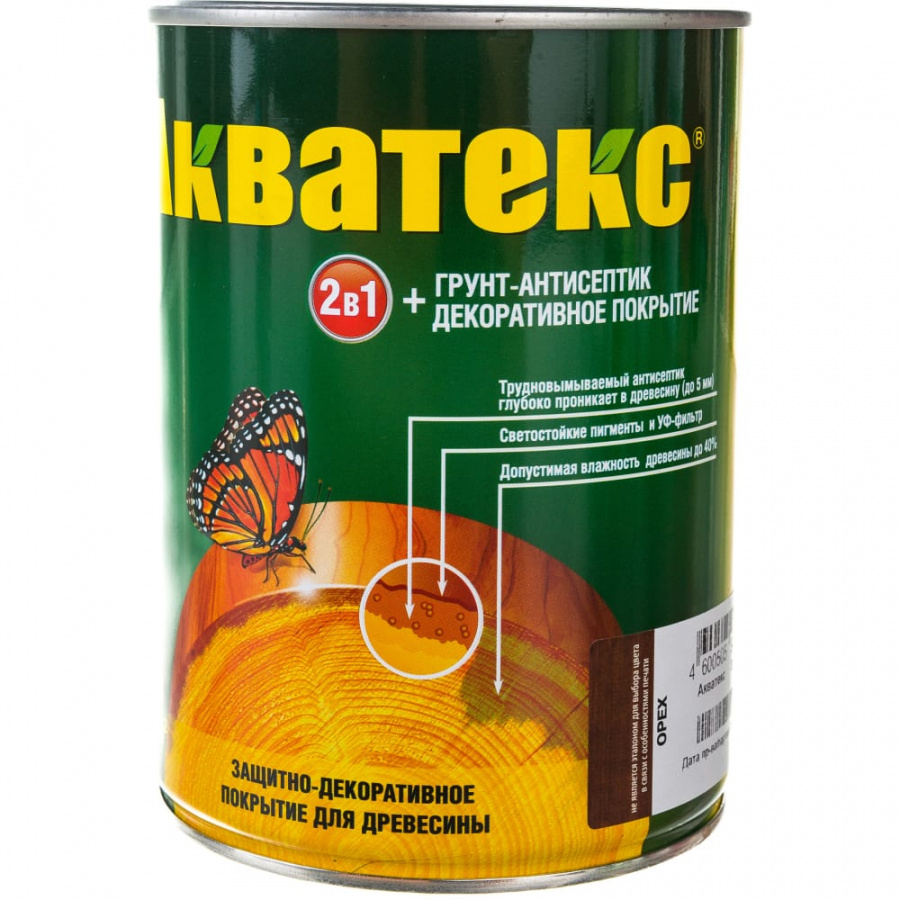 Защитно-декоративное покрытие для древесины Рогнеда АКВАТЕКС