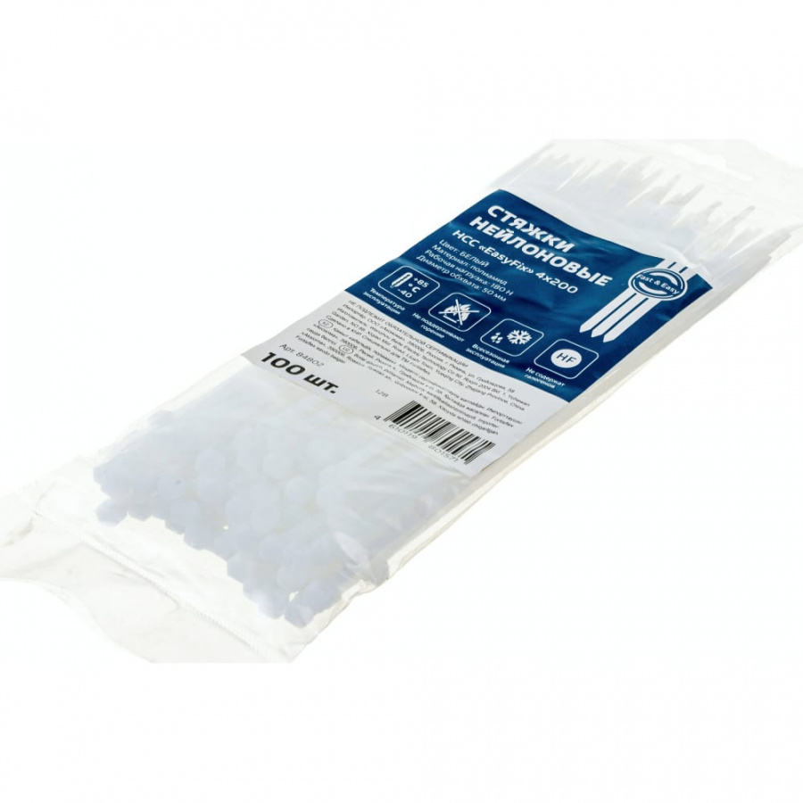 Нейлоновые стяжки FORTISFLEX НСС EasyFix