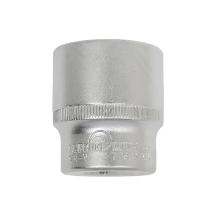 Двенадцатигранная торцевая головка Сервис Ключ 77630