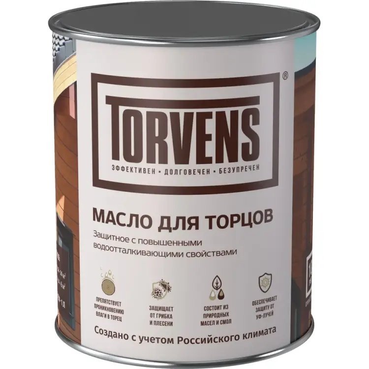 Масло для торцов Torvens 00-00009998