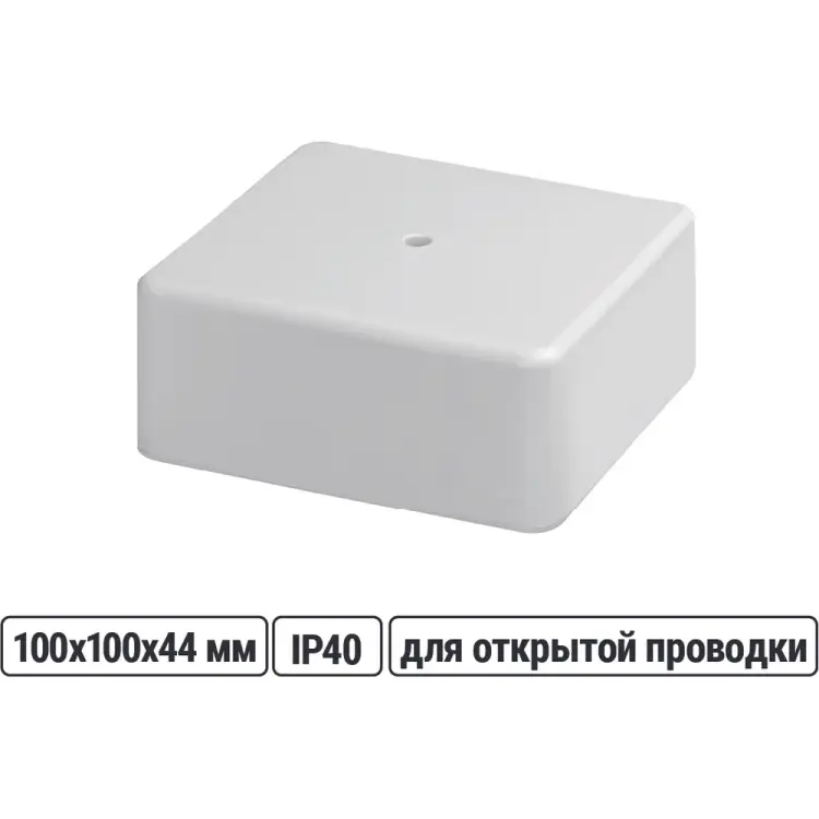 Распаечная коробка TDM ELECTRIC КР 100х100х44 ОП белая, IP40, инд. штрихкод SQ1401-0909