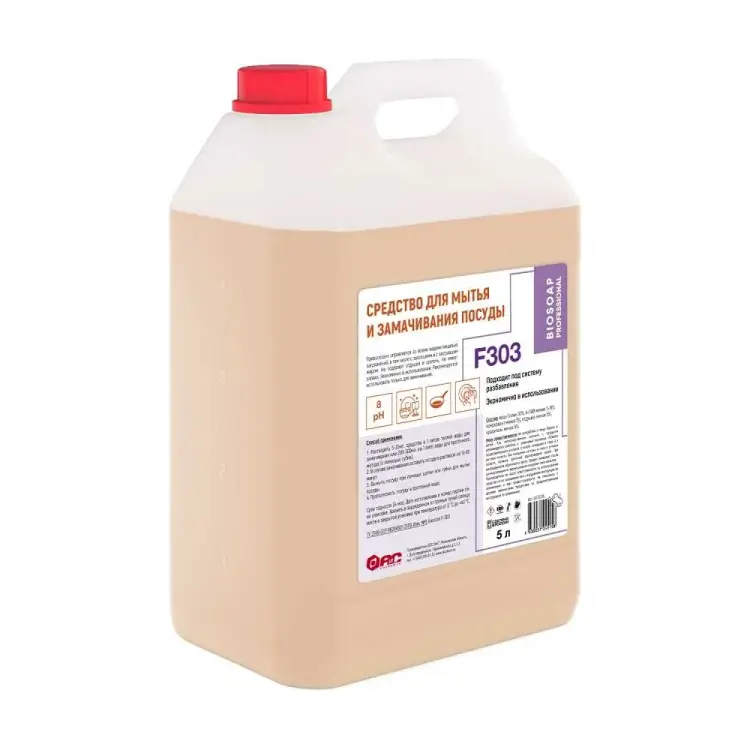 Щелочное средство для мытья посуды для мытья посуды АиС Агент П pro 9070395