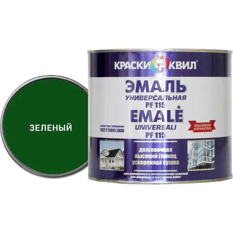 Универсальная эмаль Краски квил ПФ-115 4607023393902 Универсальная эмаль Краски квил ПФ-115 4607023393902