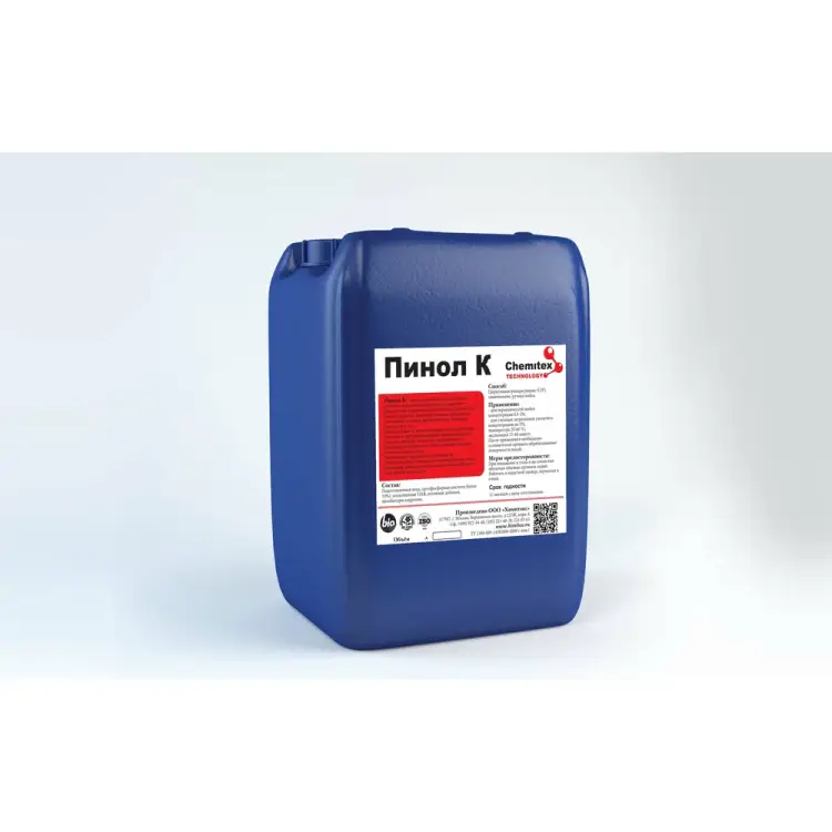 Концентрированное беспенное кислотное средство ХИМИТЭКС Пинол-К ПК034/20ЛК