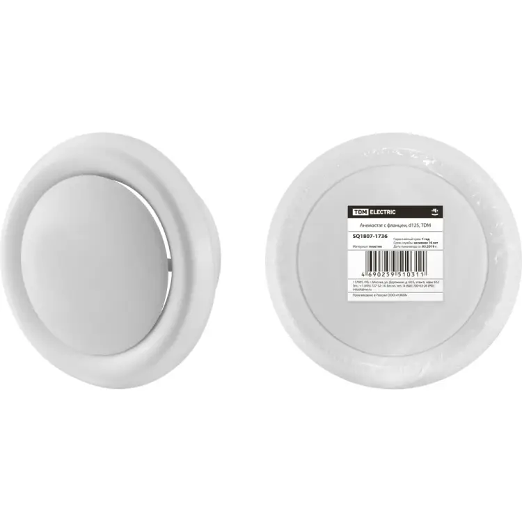Анемостат TDM ELECTRIC SQ1807-1736