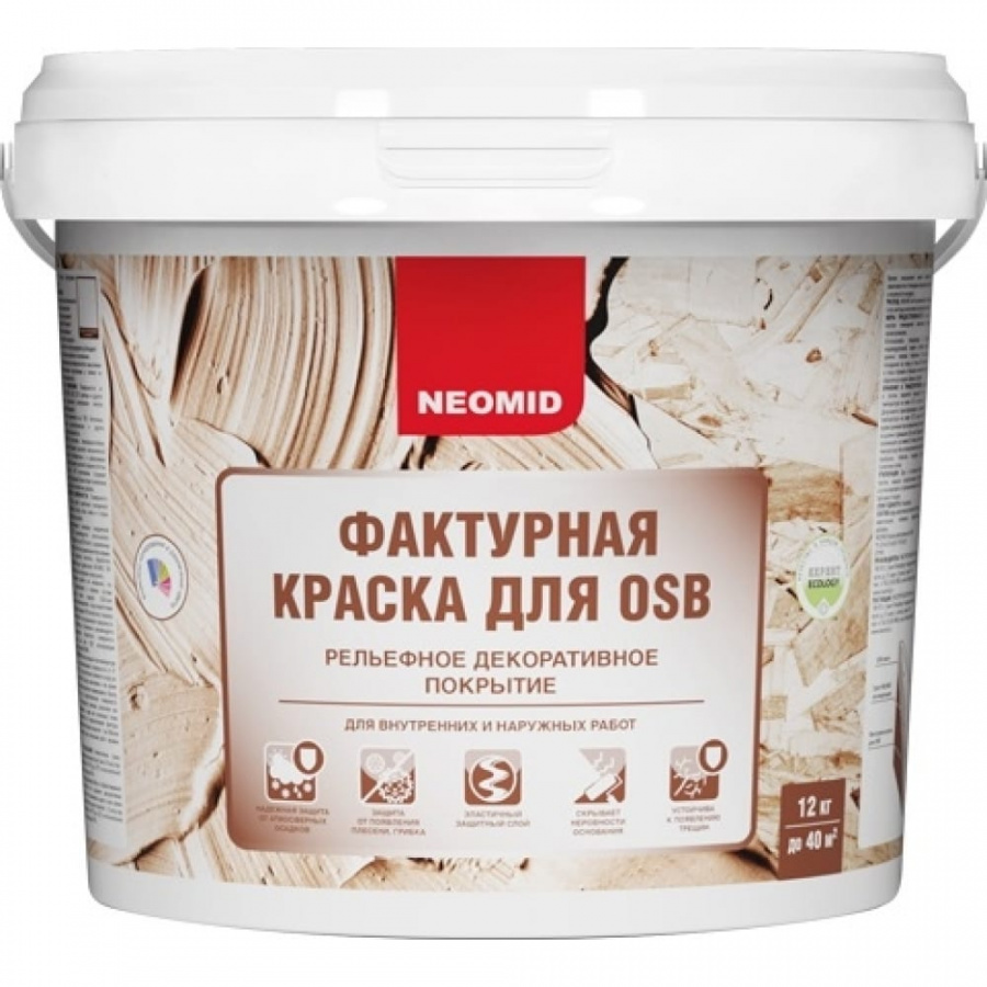Декоративная эластичная фактурная краска для плит OSB NEOMID Н-ФактКр-12/беж