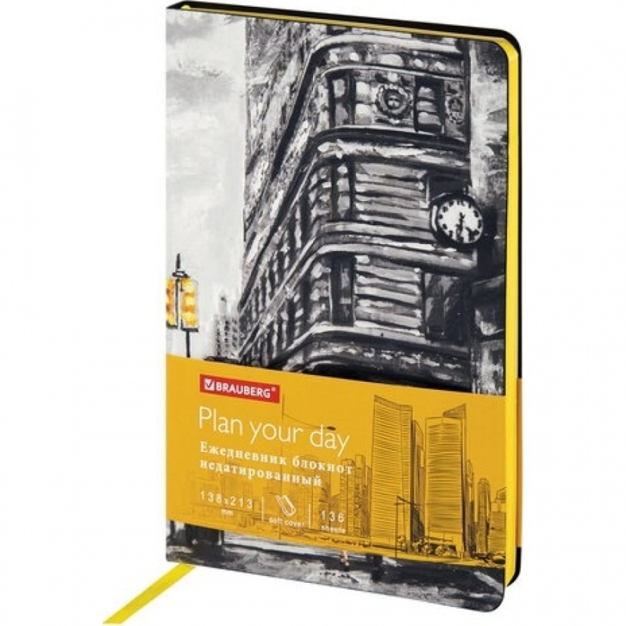 Гибкий недатированный ежедневник BRAUBERG VISTA Old New York