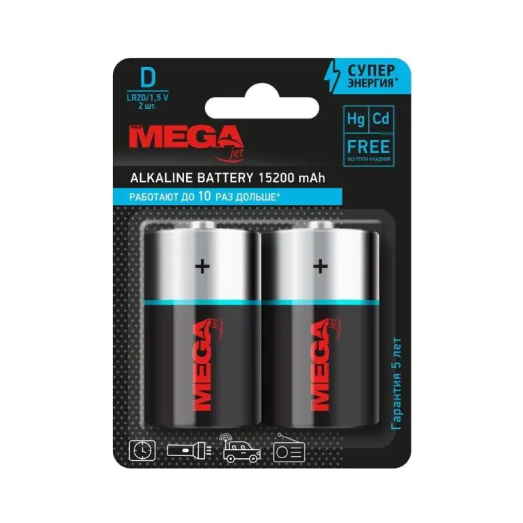 Батарейки ProMega 1188311