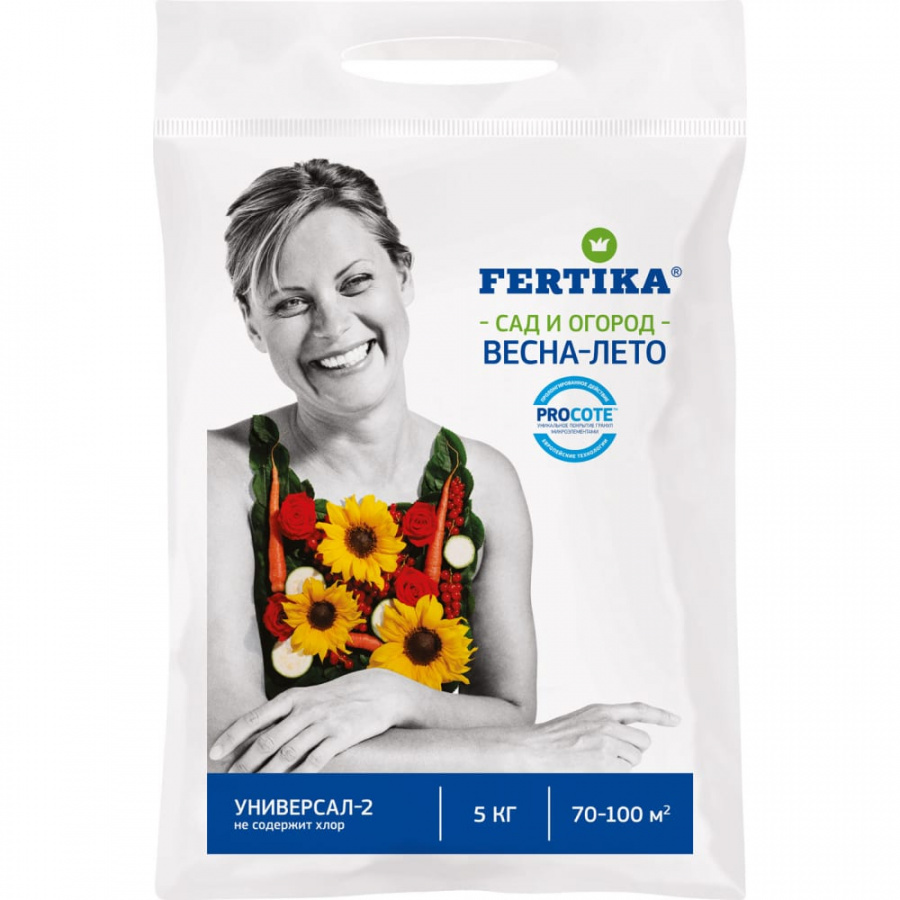 Удобрение для ягодных, овощных культур и декоративных растений Fertika Универсал-2
