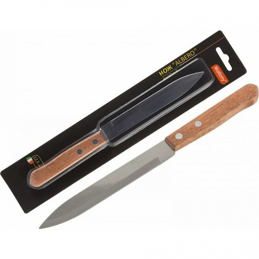 Большой нож для овощей Mallony ALBERO MAL-05AL