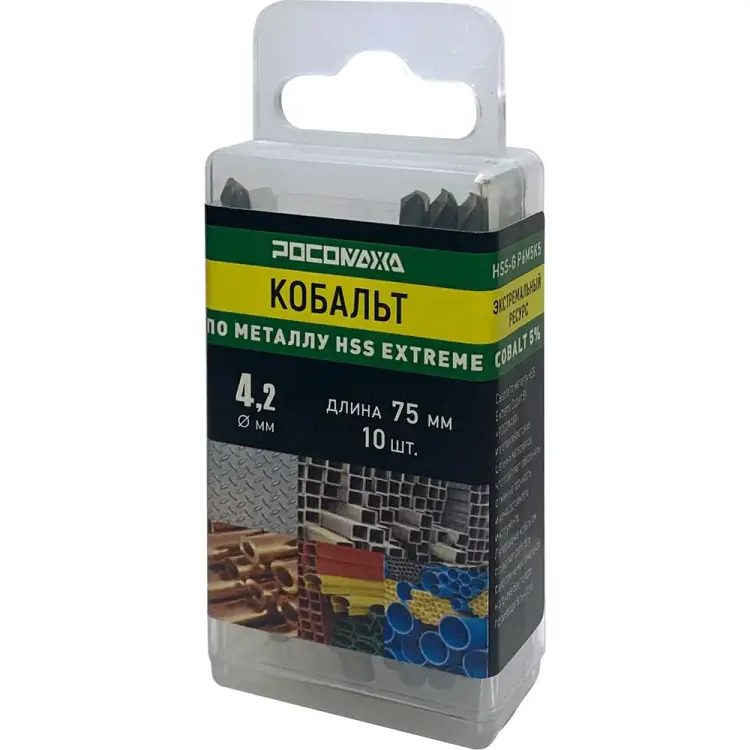 Сверло по металлу РОСОМАХА 705042 Сверло по металлу РОСОМАХА 705042