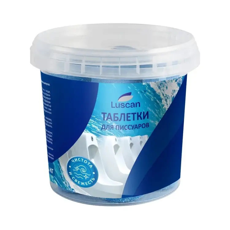 Таблетки для писсуаров Luscan 1966137