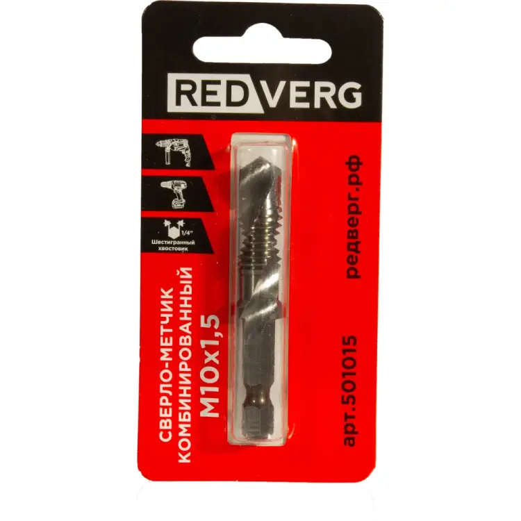 Комбинированный сверло-метчик REDVERG 501015 00006687566