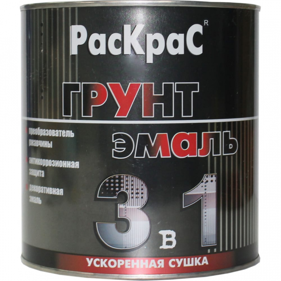 Грунт-эмаль РасКраС 4690417023486