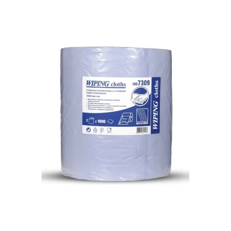 Салфетки протирочные ACG 1000069
