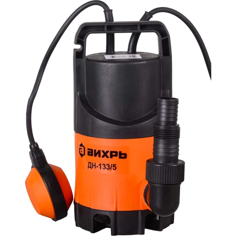 Насос Вихрь 68/2/12