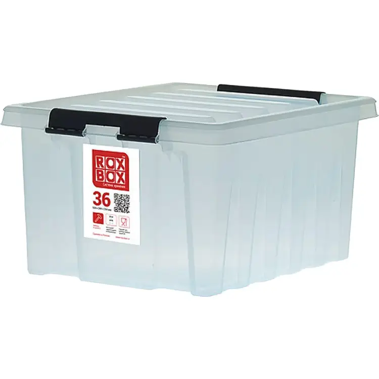 Ящик Rox Box 18706 Ящик Rox Box 18706