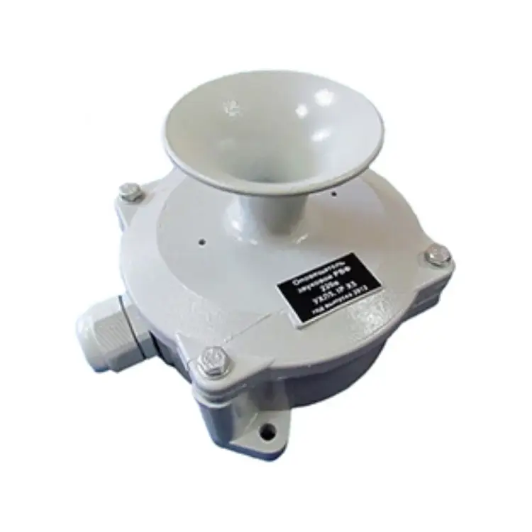 Охранный звуковой оповещатель Электротехник РВФ-220В ET005764