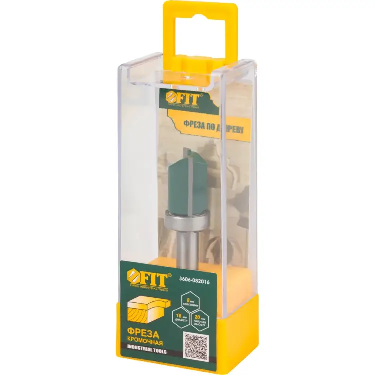 Фреза для выборки заподлицо FIT 3606-082016