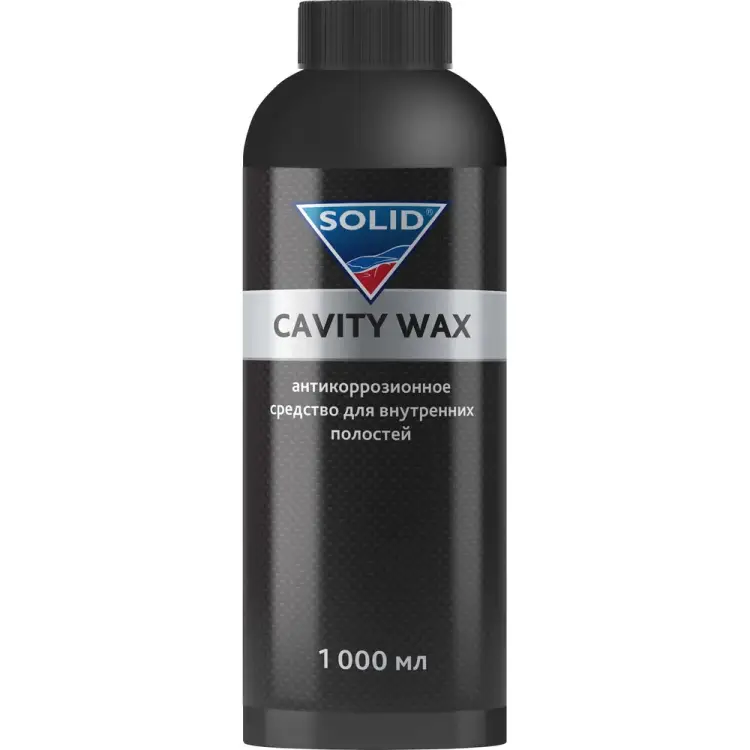Антикоррозионное средство для внутренних полостей SOLID PROF CAVITY WAX 400.0850