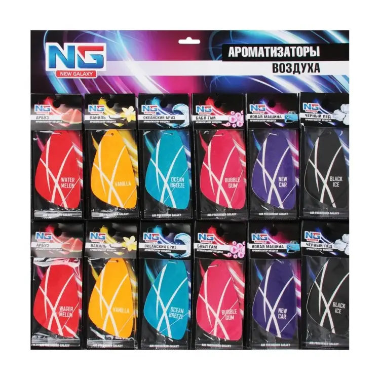 Ароматизатор NEW GALAXY Galaxy 794-392