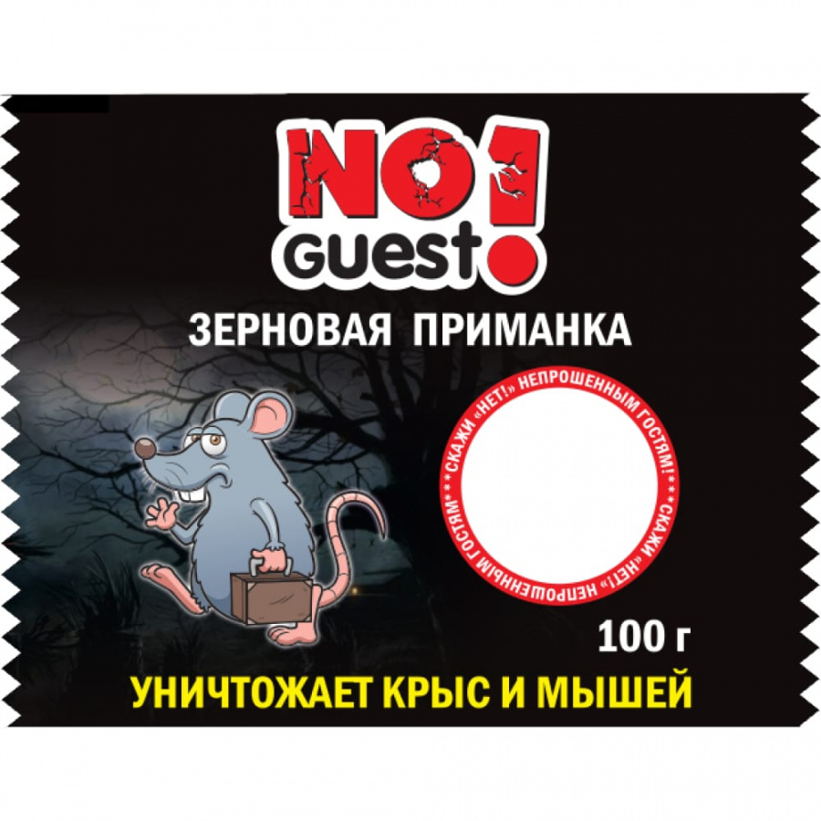 Зерновая приманка NoGuest СЗ.060018