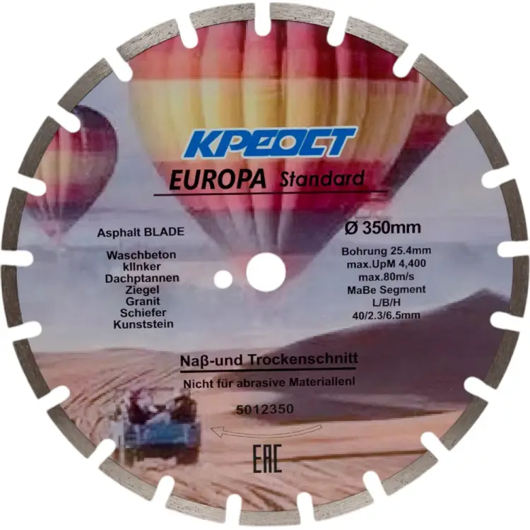 Отрезной диск алмазный Креост ASPHALT BLADE 350 5012350 Отрезной диск алмазный Креост ASPHALT BLADE 350 5012350