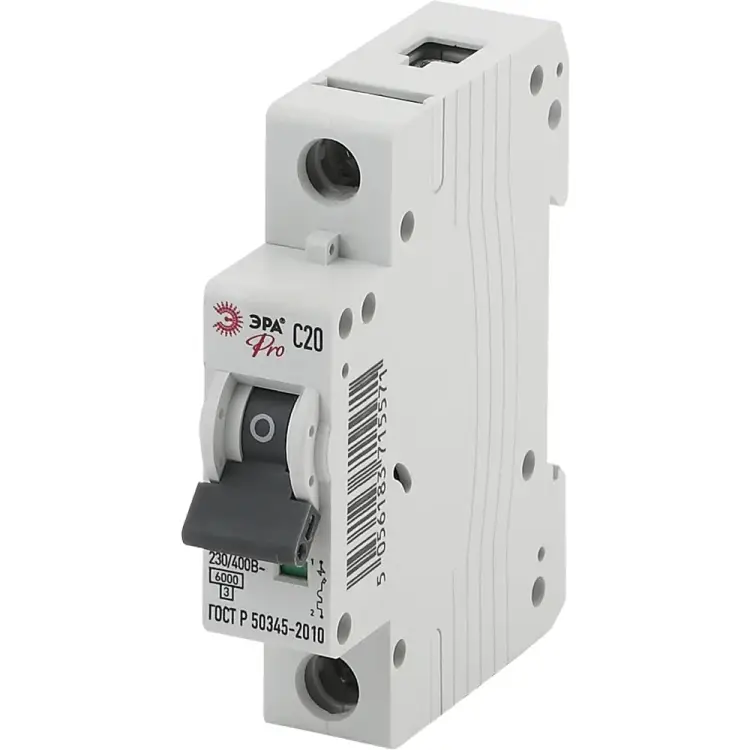 Автоматический автомат ЭРА NO-901-51 Б0031823