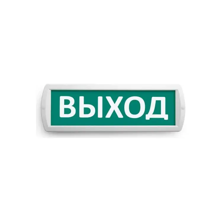 Охранно-пожарный световой оповещатель Wolta Топаз 220-РИП