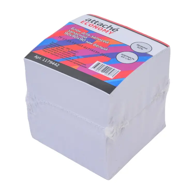 Блок для записей Attache 1179442