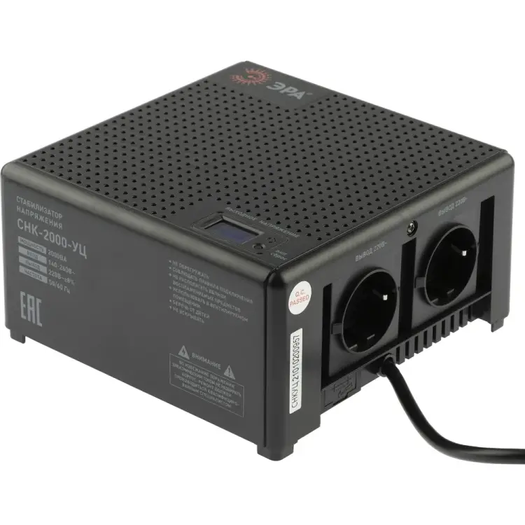 Компактный универсальный стабилизатор напряжения ЭРА Б0051112 Компактный универсальный стабилизатор напряжения ЭРА Б0051112