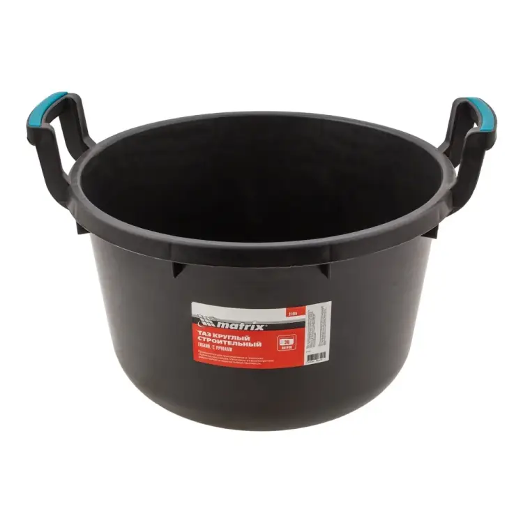 Строительный гибкий круглый таз MATRIX 81465 Строительный гибкий круглый таз MATRIX 81465