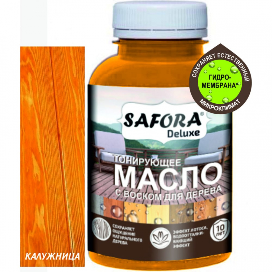 Масло тонирующее SAFORA МД150/1